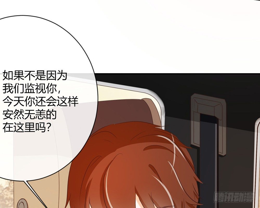 chapter&middot;026(1/5)-第26话