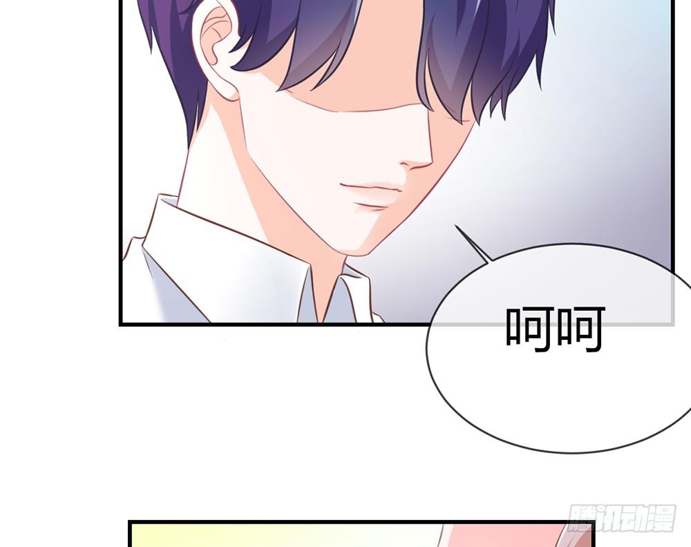 chapter&middot;026(1/5)-第26话