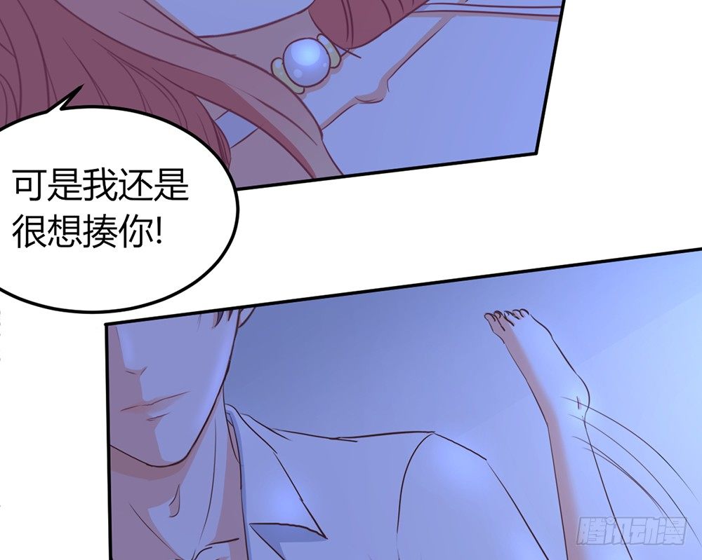 chapter&middot;028(1/4)-第28话