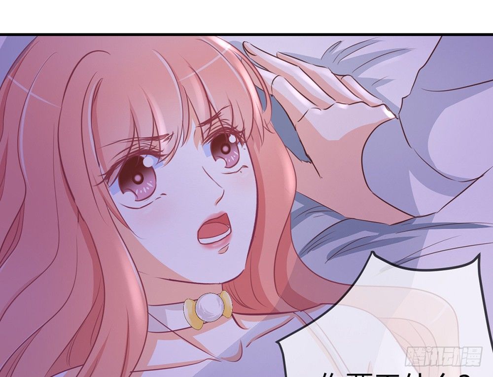chapter&middot;028(1/4)-第28话