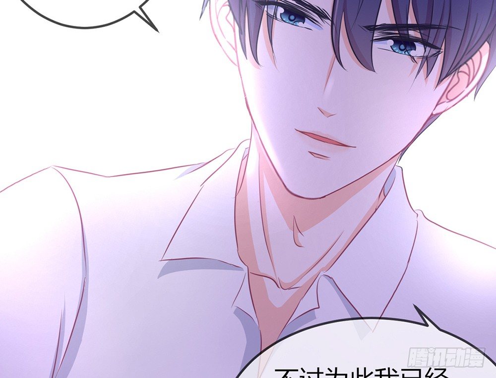 chapter&middot;028(1/4)-第28话