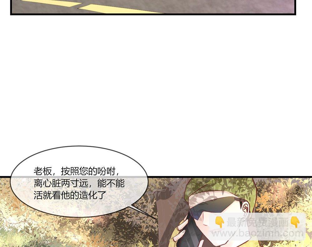 chapter&middot;030(1/3)-第30话