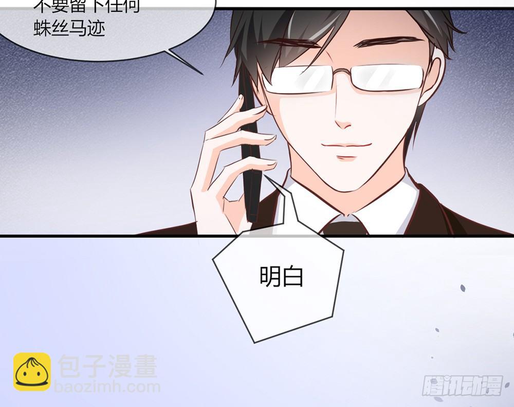 chapter&middot;030(1/3)-第30话