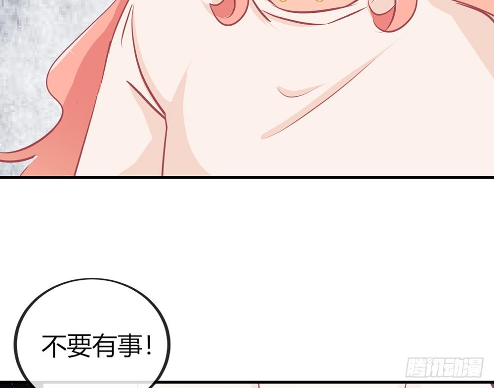 chapter&middot;030(1/3)-第30话