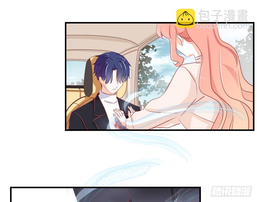 chapter&middot;030(1/3)-第30话