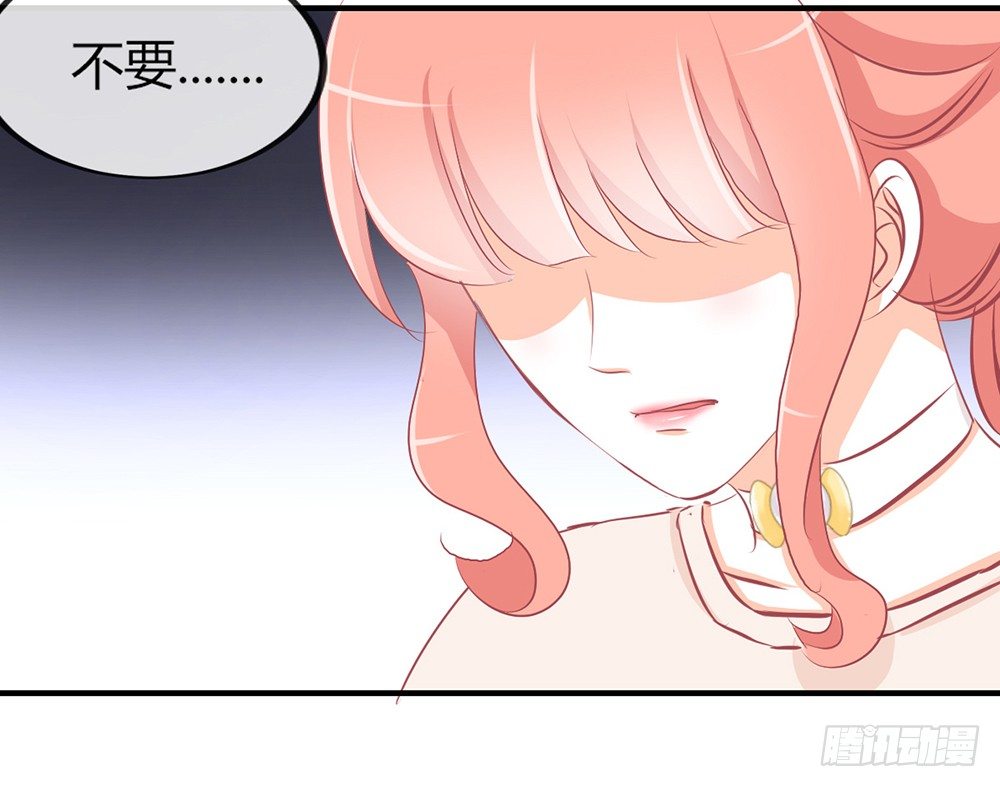 chapter&middot;030(1/3)-第30话
