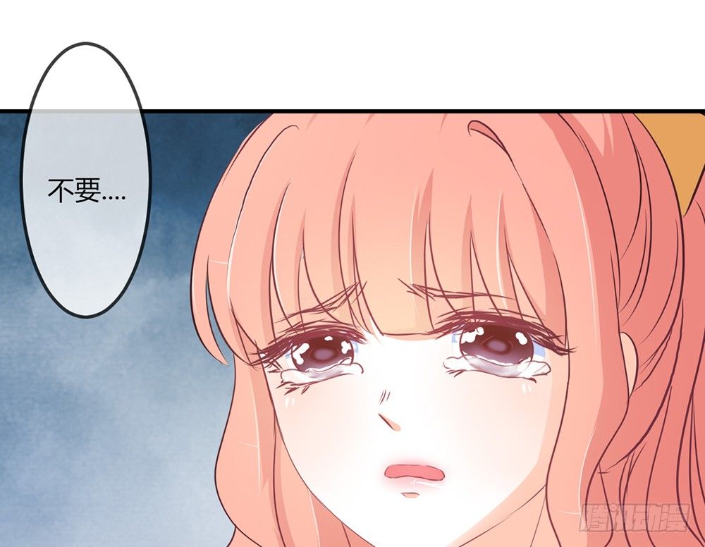 chapter&middot;030(1/3)-第30话