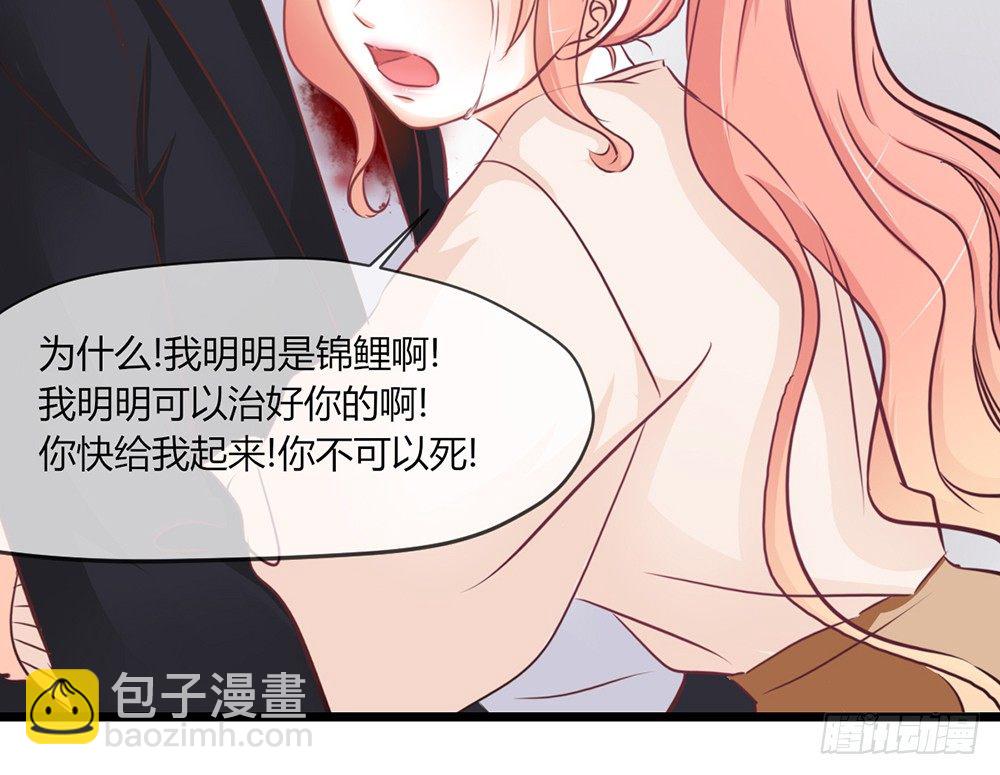 chapter&middot;030(1/3)-第30话