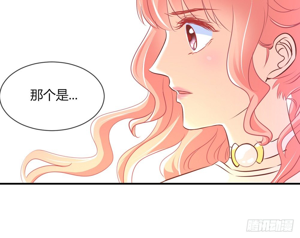 chapter&middot;030(1/3)-第30话