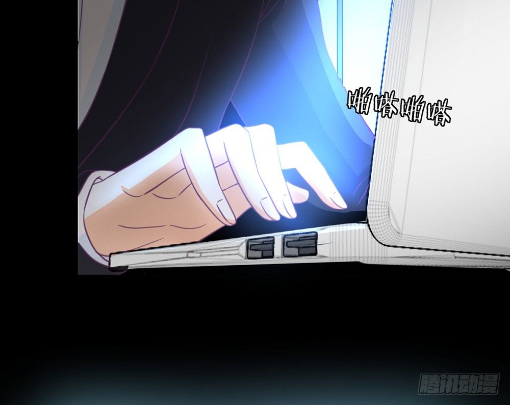 chapter&middot;004(1/4)-第4话