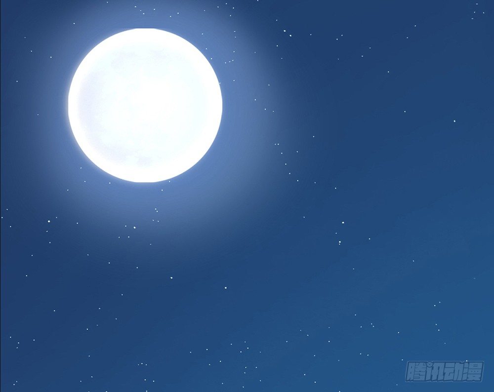 chapter&middot;004(1/4)-第4话