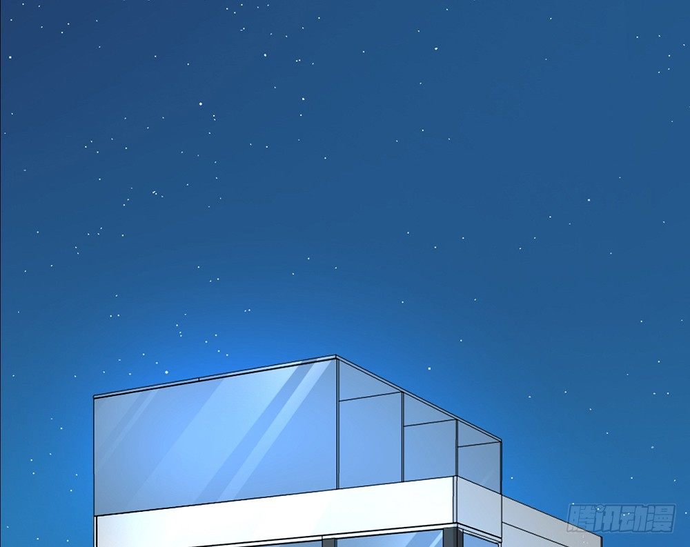 chapter&middot;004(1/4)-第4话