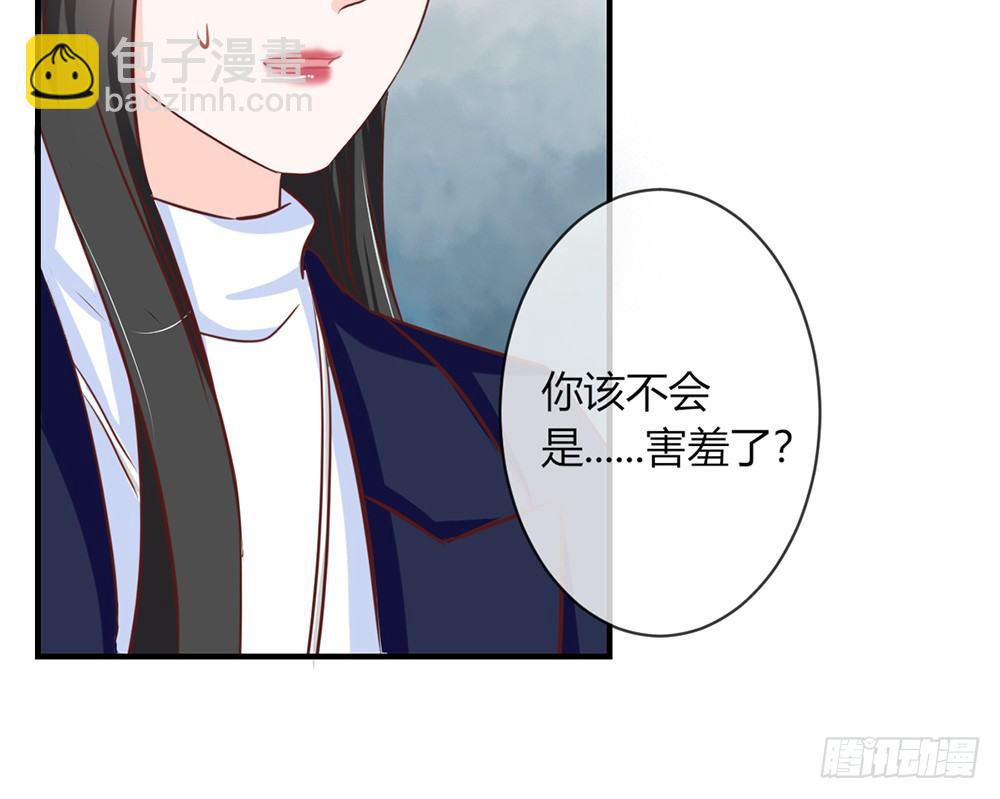 chapter&middot;032(1/3)-第32话