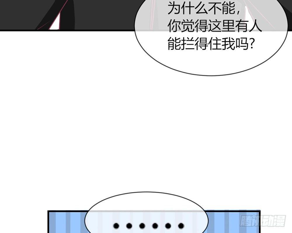 chapter&middot;032(1/3)-第32话