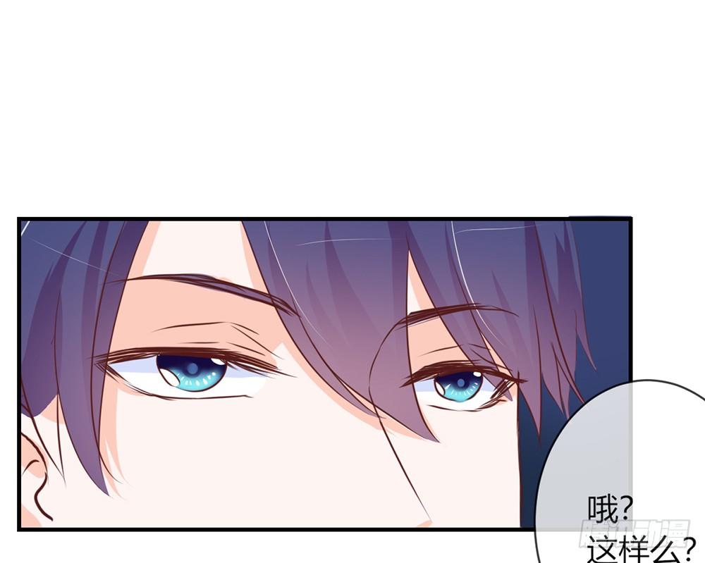 chapter&middot;032(1/3)-第32话