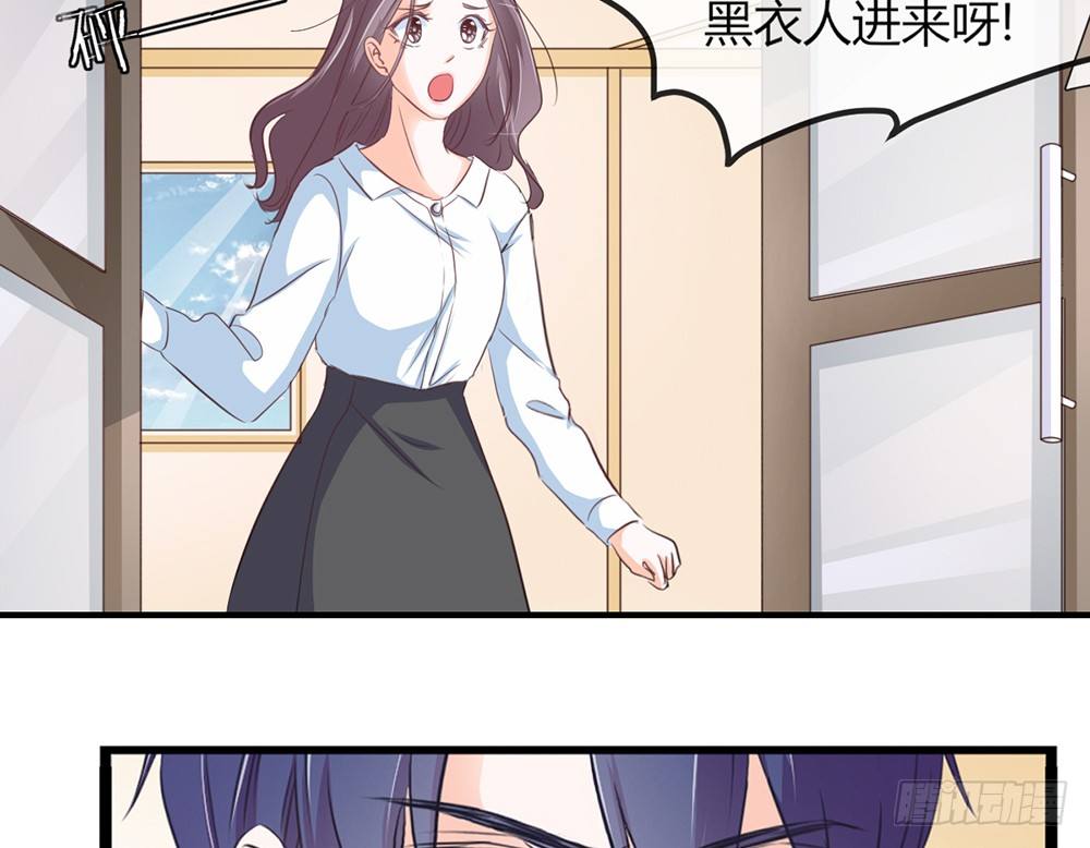 chapter&middot;032(1/3)-第32话