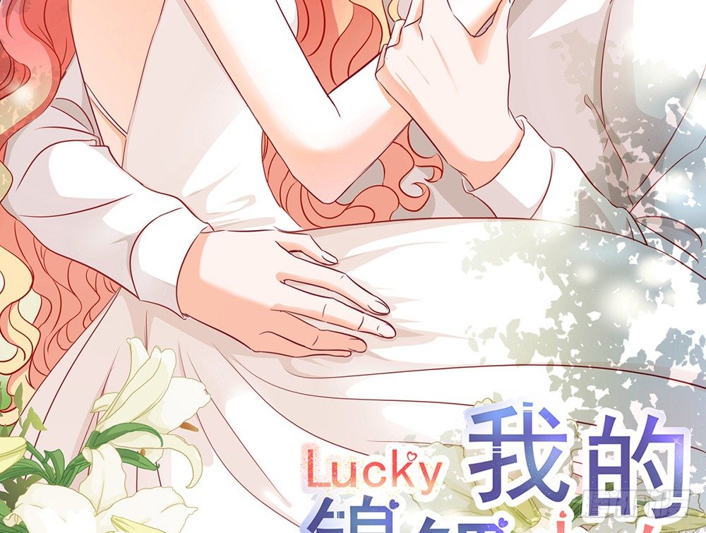 chapter&middot;034(1/3)-第34话