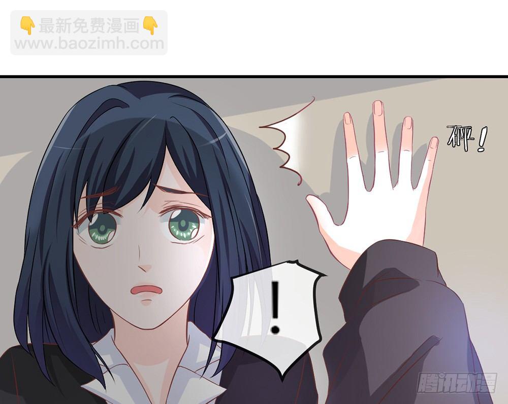 chapter&middot;034(1/3)-第34话