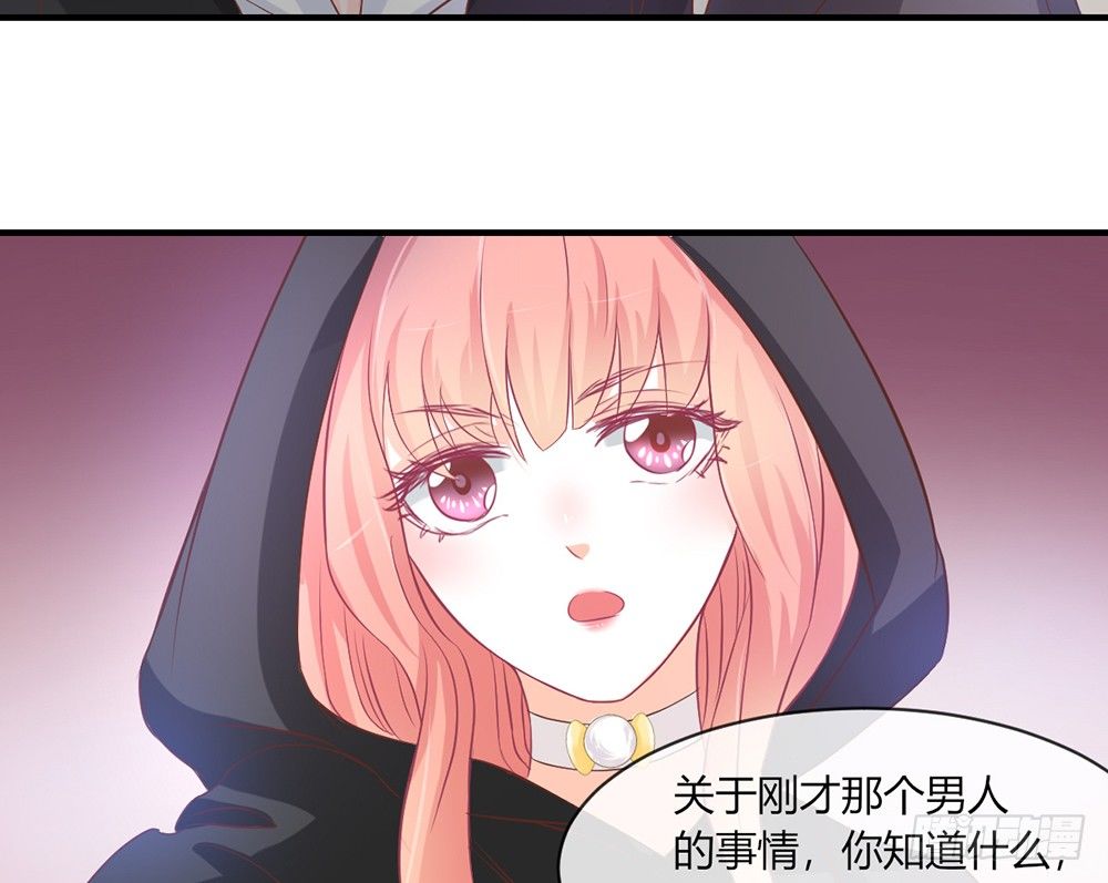 chapter&middot;034(1/3)-第34话