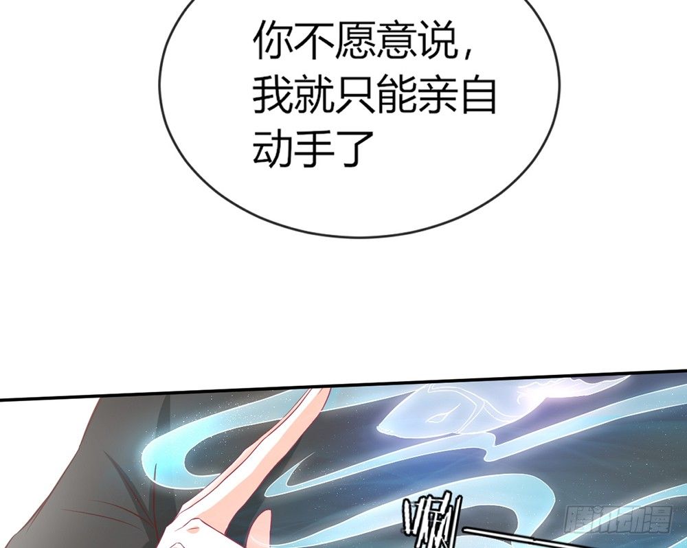 chapter&middot;034(1/3)-第34话