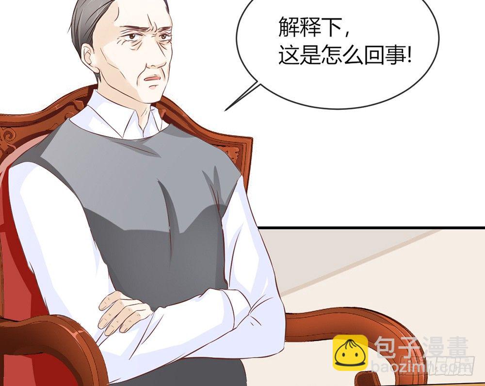 chapter&middot;034(1/3)-第34话
