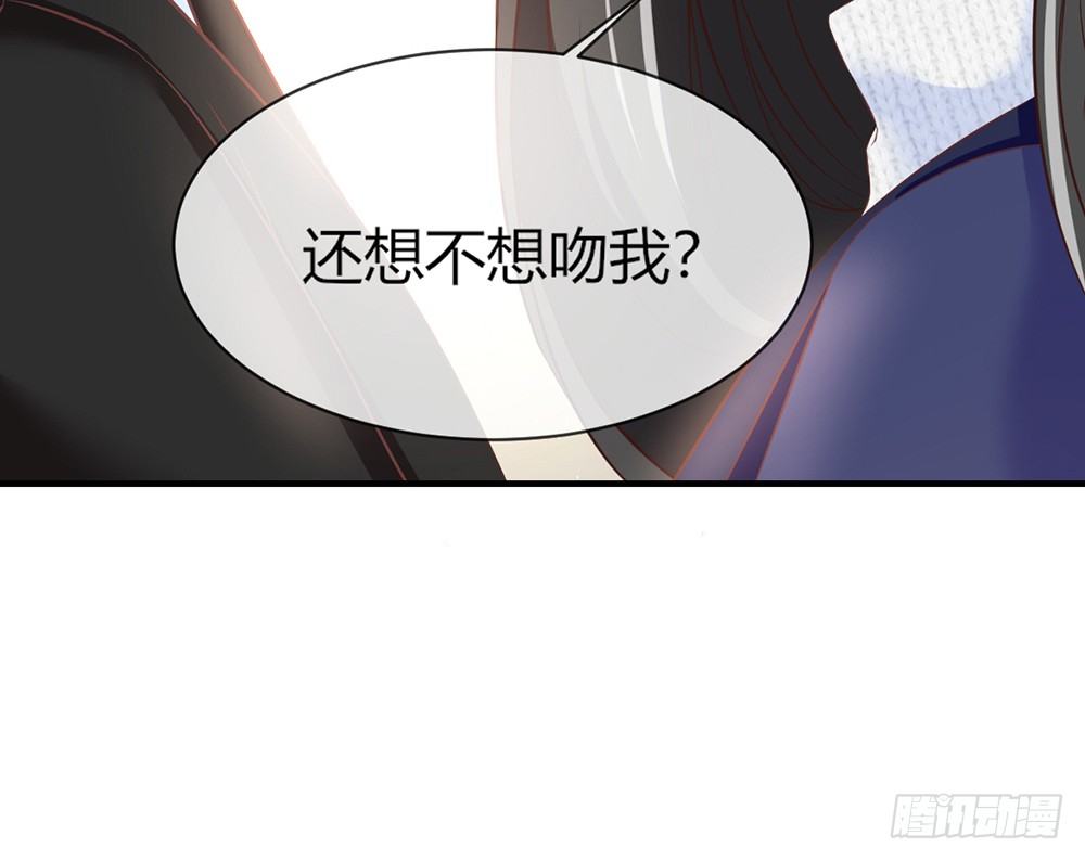 chapter&middot;036(1/3)-第36话