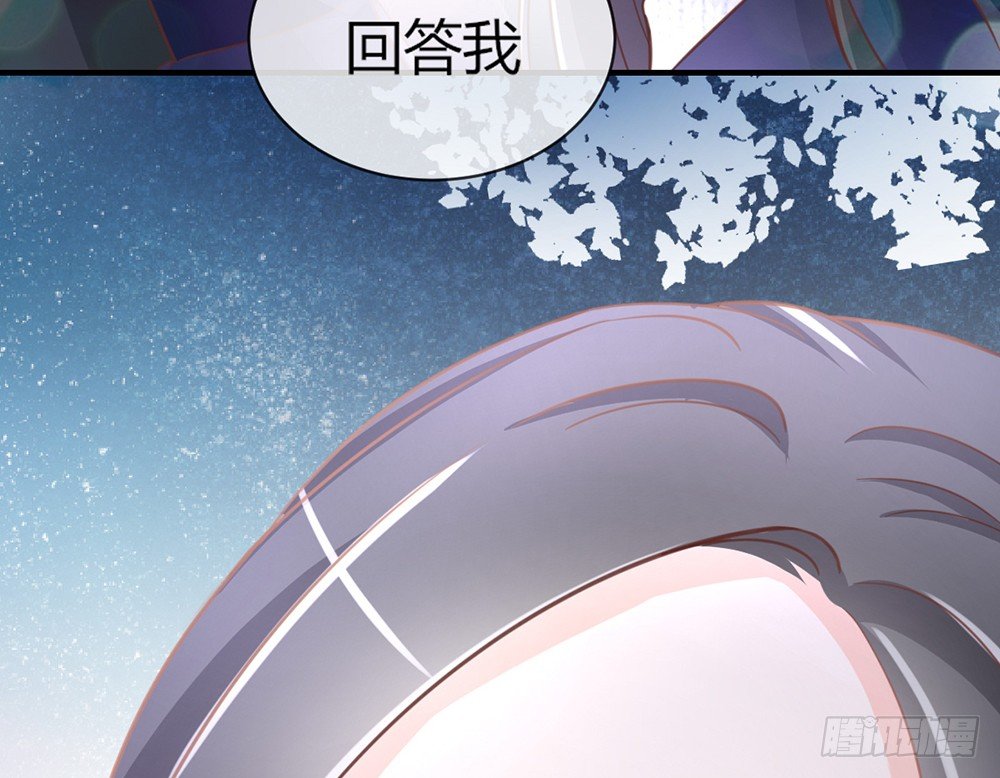 chapter&middot;036(1/3)-第36话