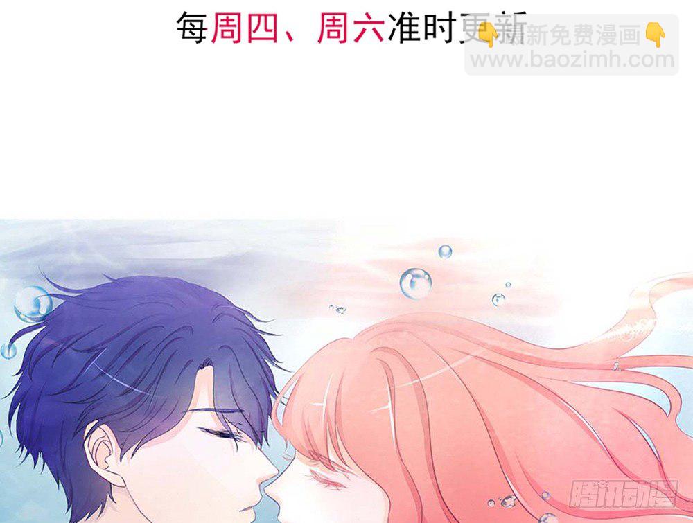 chapter&middot;036(1/3)-第36话