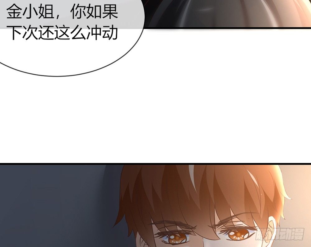 chapter&middot;036(1/3)-第36话