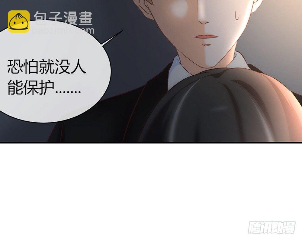 chapter&middot;036(1/3)-第36话