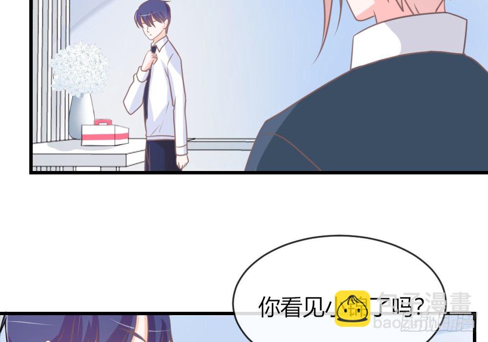 chapter&middot;038(1/4)-第38话