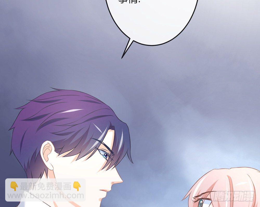 chapter&middot;038(1/4)-第38话