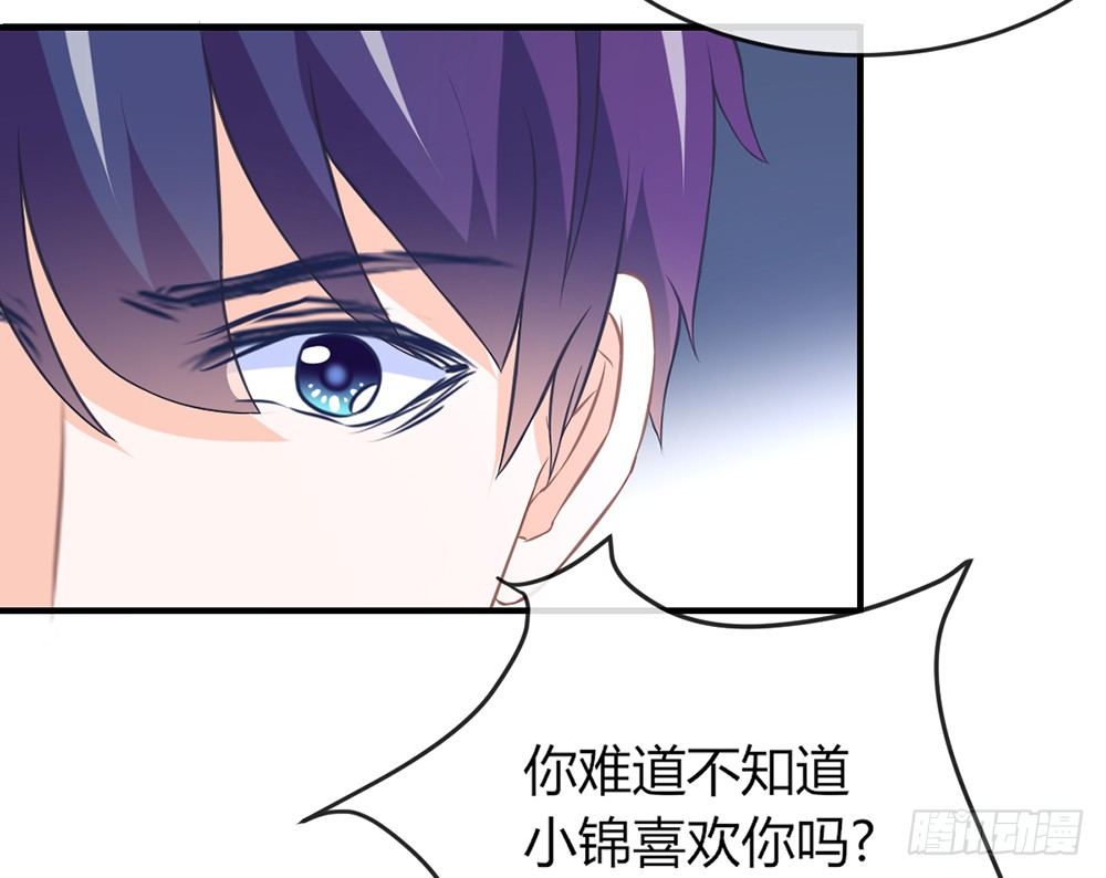 chapter&middot;038(1/4)-第38话