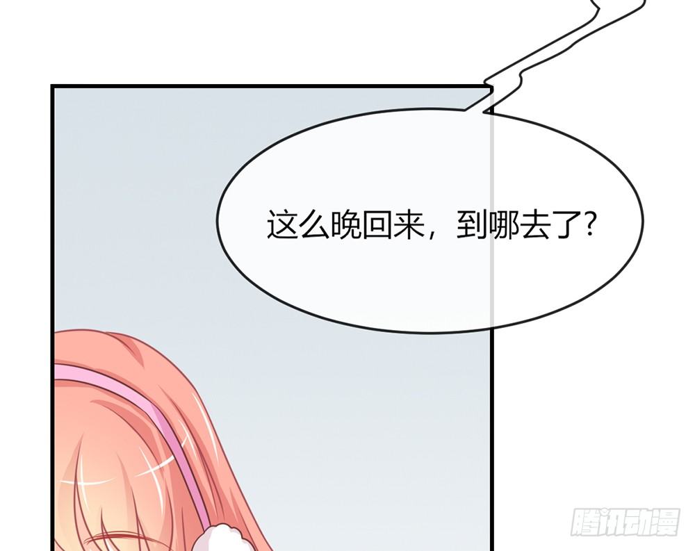 chapter&middot;038(1/4)-第38话
