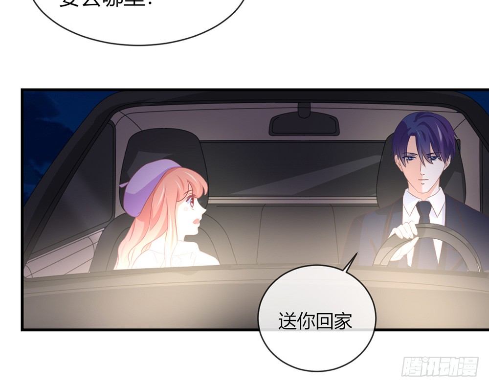 chapter&middot;040(1/3)-第40话