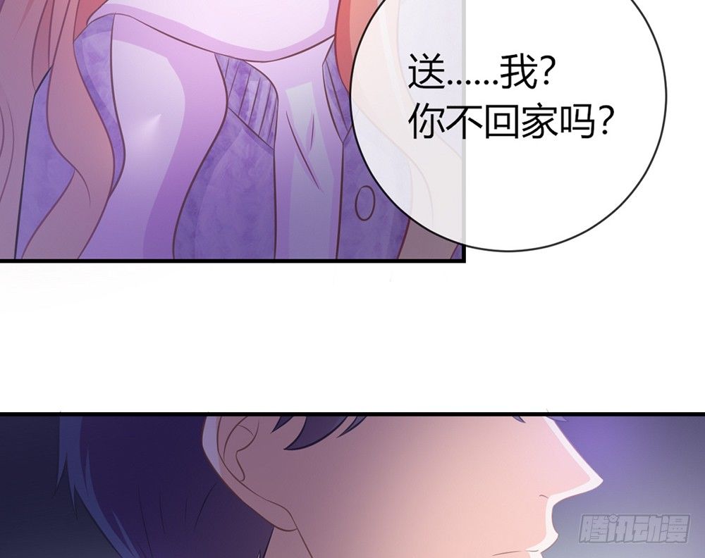 chapter&middot;040(1/3)-第40话