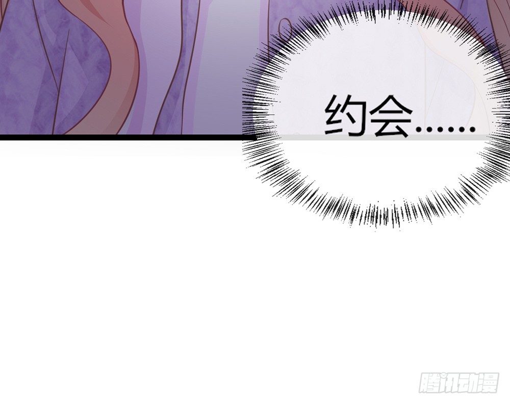 chapter&middot;040(1/3)-第40话