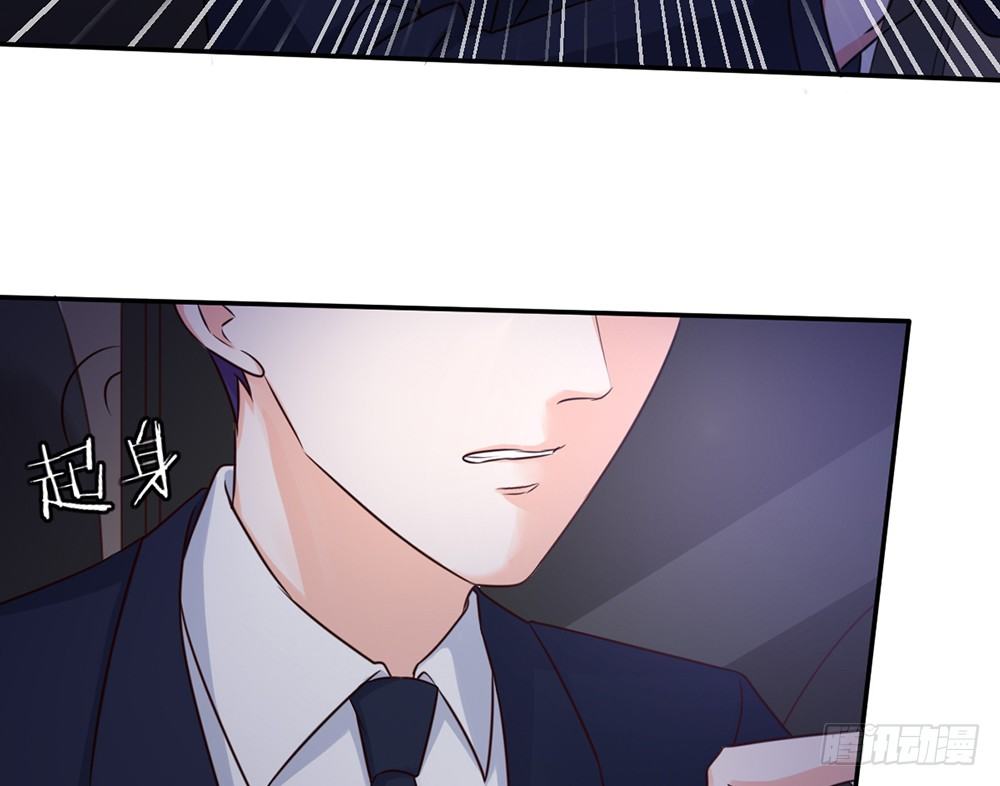 chapter&middot;040(1/3)-第40话