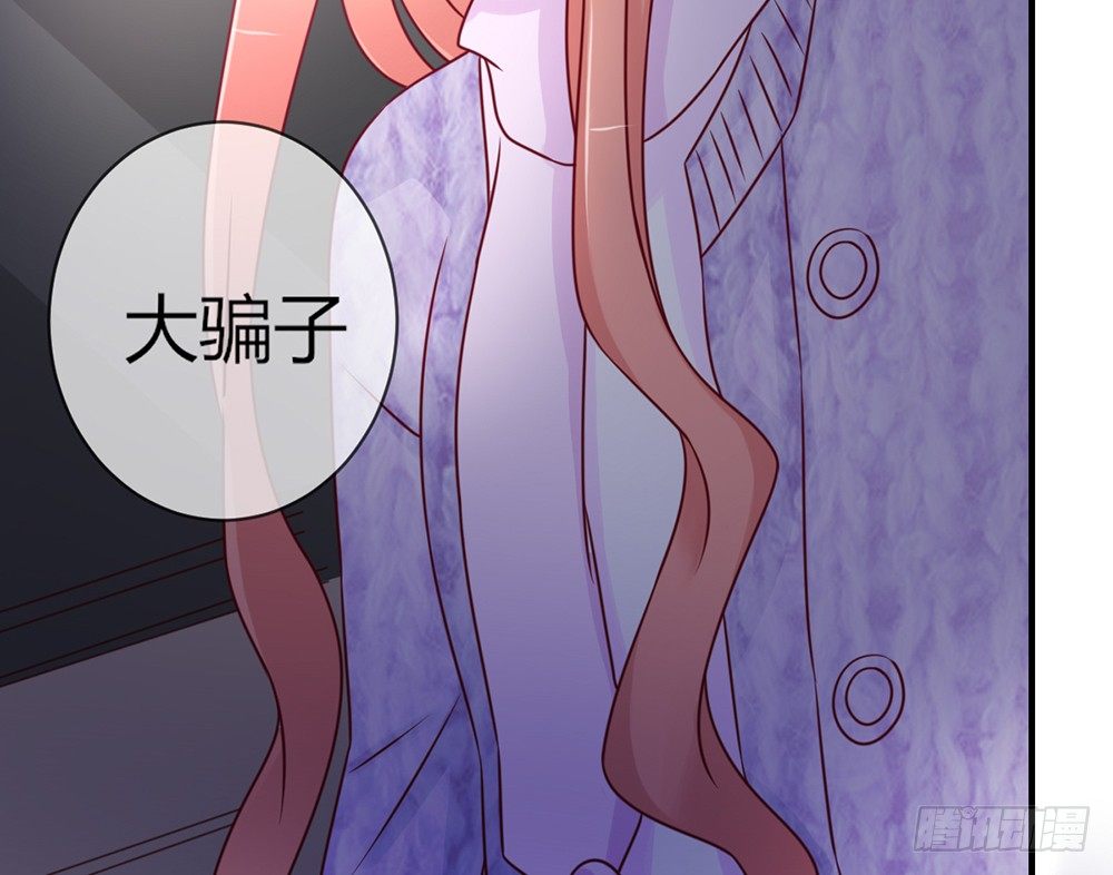 chapter&middot;040(1/3)-第40话