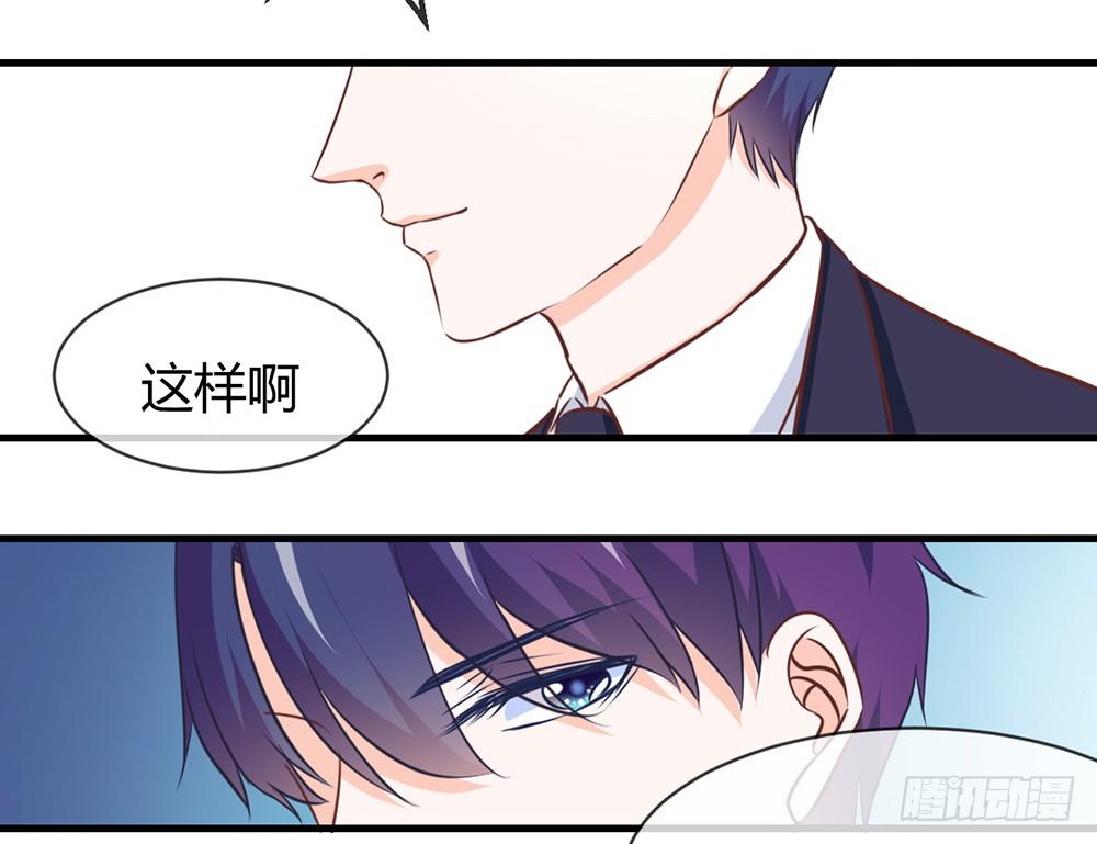 chapter&middot;042(1/3)-第42话