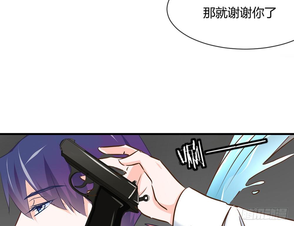 chapter&middot;042(1/3)-第42话