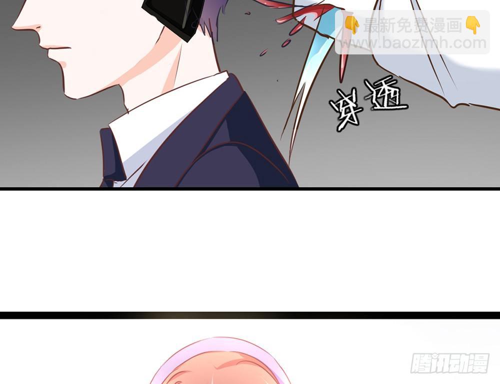 chapter&middot;042(1/3)-第42话