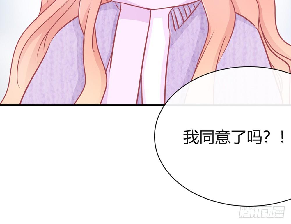chapter&middot;042(1/3)-第42话