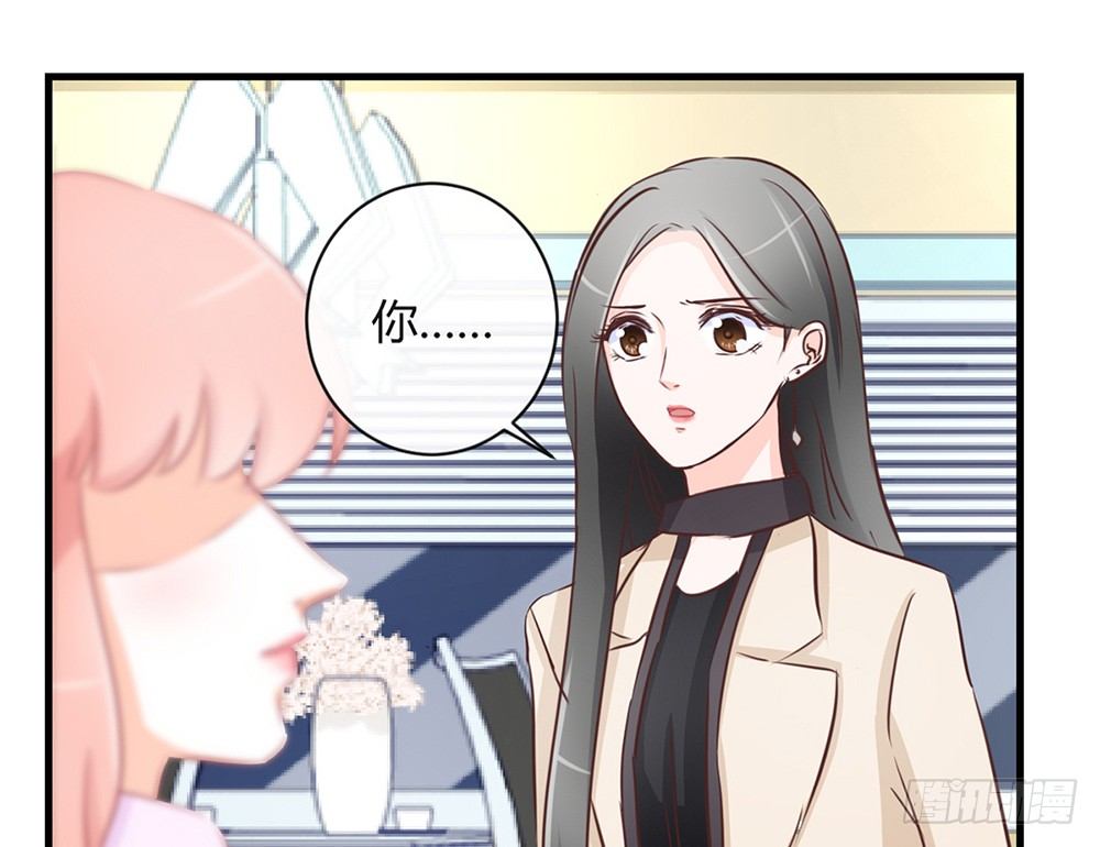 chapter&middot;042(1/3)-第42话