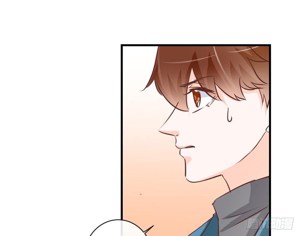 chapter&middot;042(1/3)-第42话