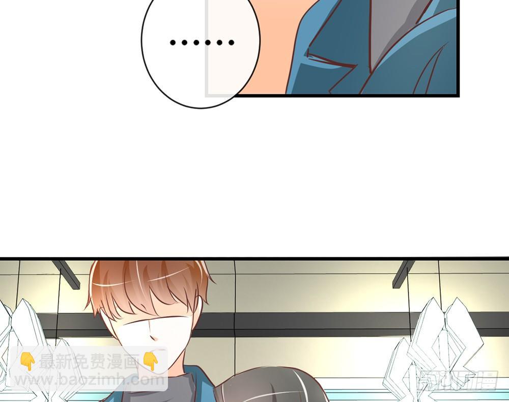 chapter&middot;042(1/3)-第42话