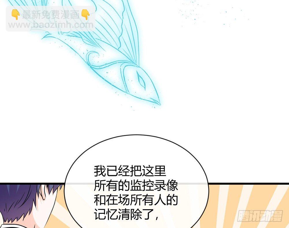 chapter&middot;042(1/3)-第42话