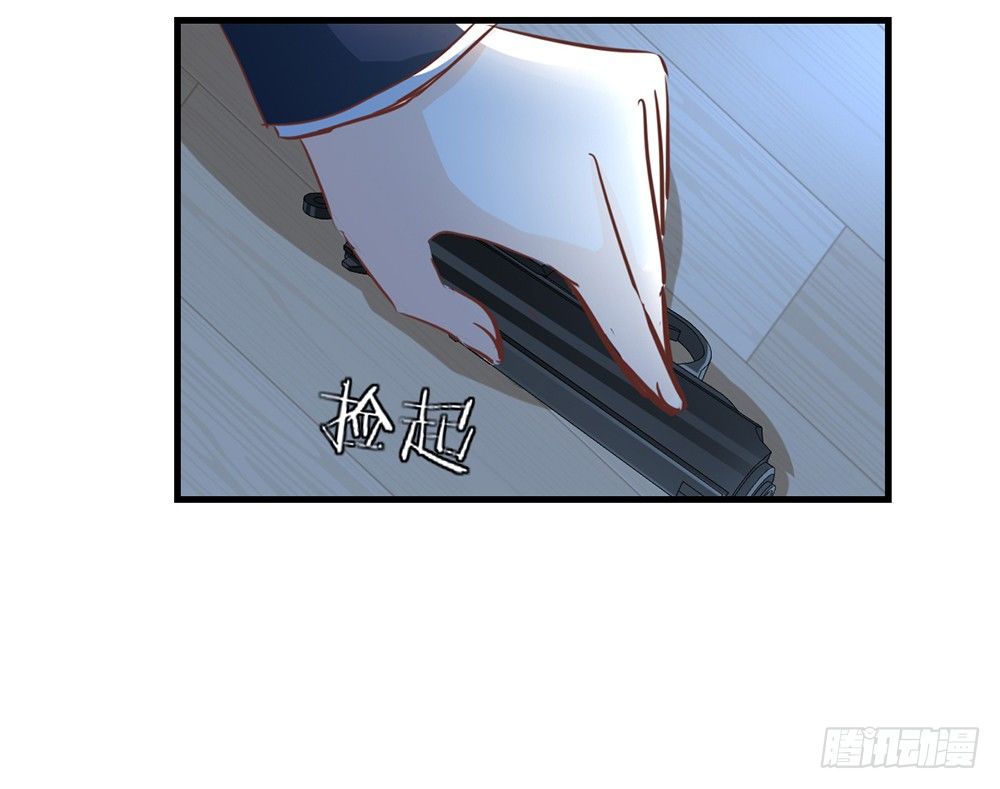 chapter&middot;042(1/3)-第42话