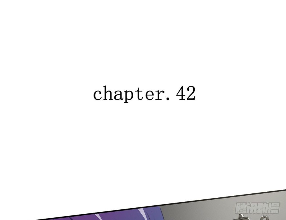 chapter&middot;042(1/3)-第42话