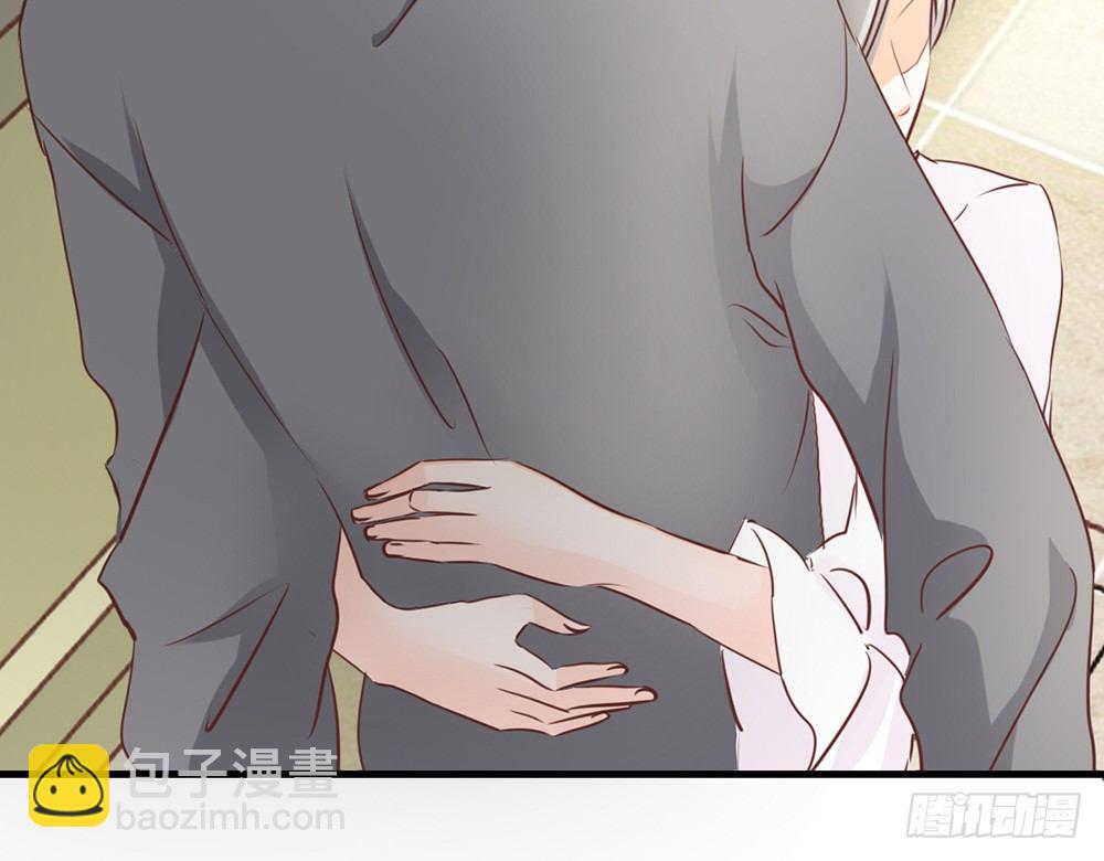 chapter&middot;044(1/3)-第44话